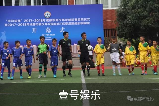 壹号娱乐公司介绍图片